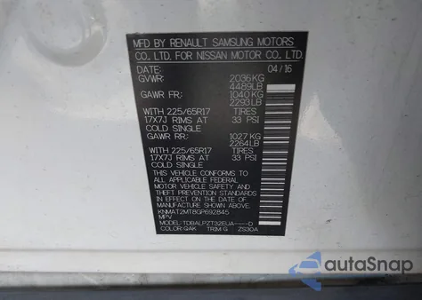 2016 Nissan Rogue S/Sl/Sv from USA, damaged, VIN KNMAT2MT8GP692845